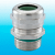 HSK-M-Ex Metr. - HSK-Ex-e Standard Cable Glands