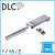 Z4 - Enclavamiento placas two stage ejector, with dowel pin (Type=1-0)