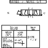 cm-424f - cm-424f