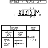 cm-607a - cm-607a