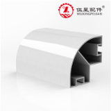WX-ZZX-R6565-40A - Assembly aluminium
