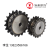 GY-SPLL-10 - design sprocket